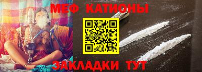 кокаин VHQ Ачхой-Мартан