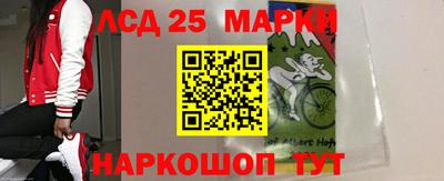 кокаин VHQ Ачхой-Мартан