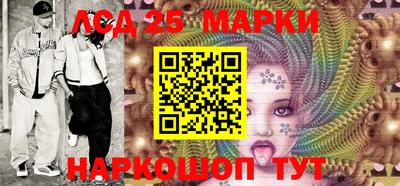 мескалин Баксан