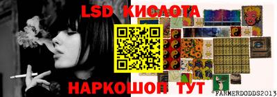 шишки Аша