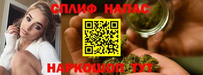 мескалин Баксан
