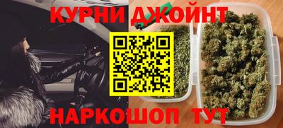 кокаин VHQ Ачхой-Мартан