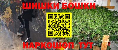 кокаин VHQ Ачхой-Мартан