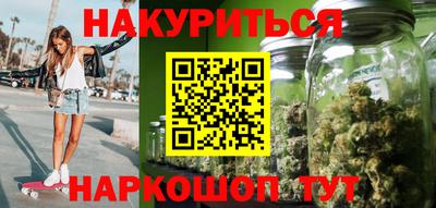 мескалин Баксан