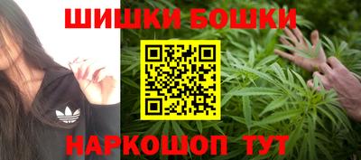 мескалин Баксан