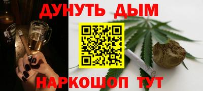 мескалин Баксан
