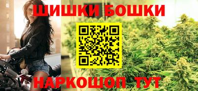кокаин VHQ Ачхой-Мартан