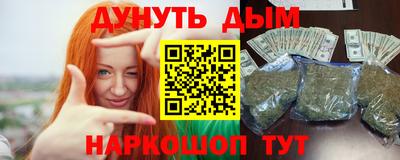 кокаин VHQ Ачхой-Мартан
