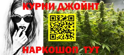 мескалин Баксан
