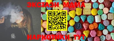 мескалин Баксан