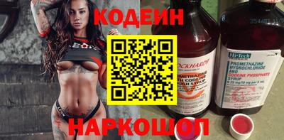 кокаин VHQ Ачхой-Мартан