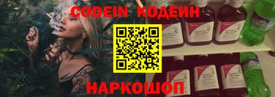 кокаин VHQ Ачхой-Мартан