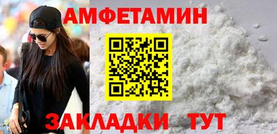 кокаин VHQ Ачхой-Мартан