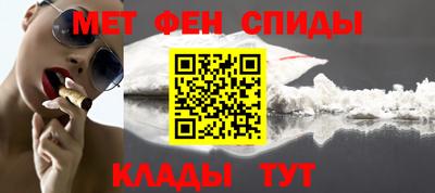 кокаин VHQ Ачхой-Мартан