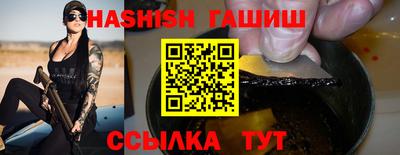 кокаин VHQ Ачхой-Мартан