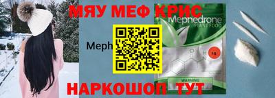 шишки Аша
