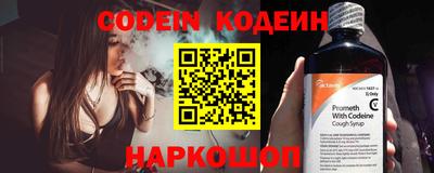 кокаин VHQ Ачхой-Мартан