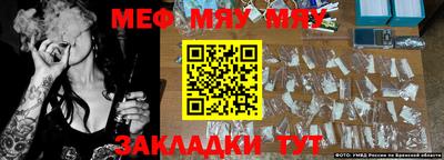 кокаин VHQ Ачхой-Мартан