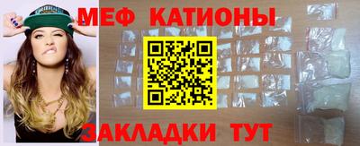 шишки Аша