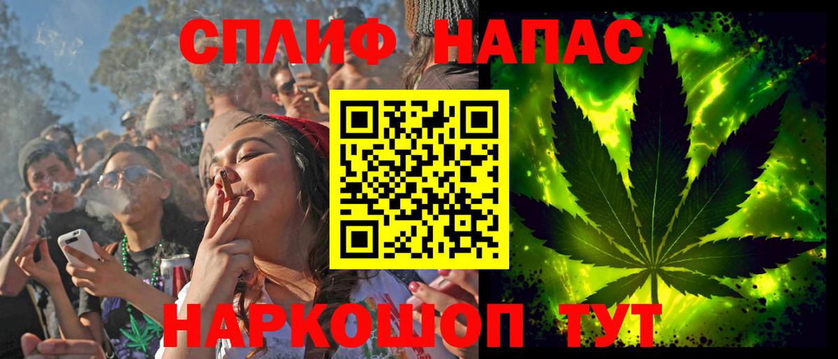 Каннабис гибрид Юрга